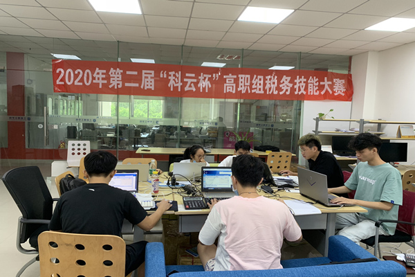 20200630ϲ��(b��o)ح���������W(xu��)�Әs�?020�ꡰ���Ʊ��?ȫ���I(y��)ԺУ����(w��)������ِ��܊ (1).jpg