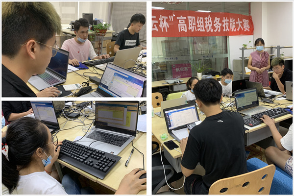 20200630ϲ��(b��o)ح���������W(xu��)�Әs�?020�ꡰ���Ʊ��?ȫ���I(y��)ԺУ����(w��)������ِ��܊ (2).jpg