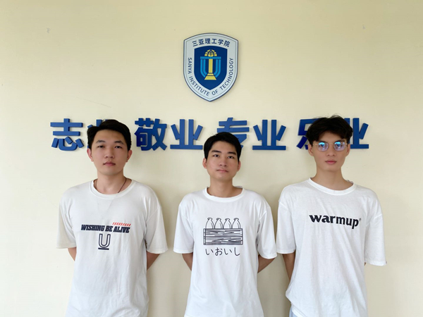 20200630ϲ��(b��o)ح���������W(xu��)�Әs�?020�ꡰ���Ʊ��?ȫ���I(y��)ԺУ����(w��)������ِ��܊ (4).jpg