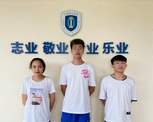 20200630ϲ��(b��o)ح���������W(xu��)�Әs�?020�ꡰ���Ʊ��?ȫ���I(y��)ԺУ����(w��)������ِ��܊ (5).jpg