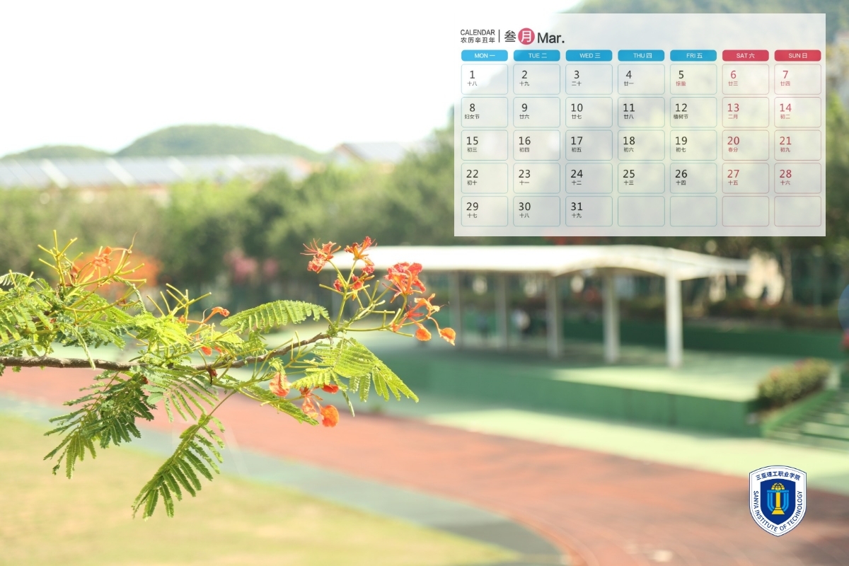 �D˾�?20210106-15454978 (2).jpg