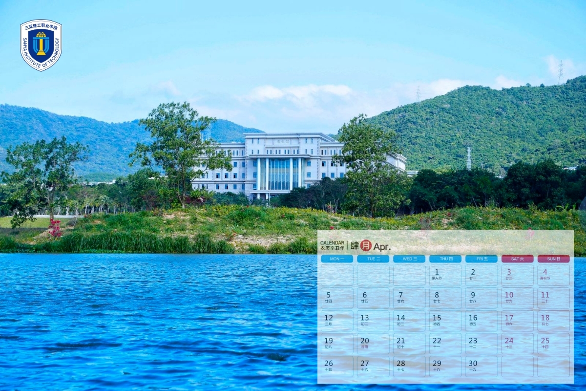 �D˾�?20210106-15454978 (3).jpg