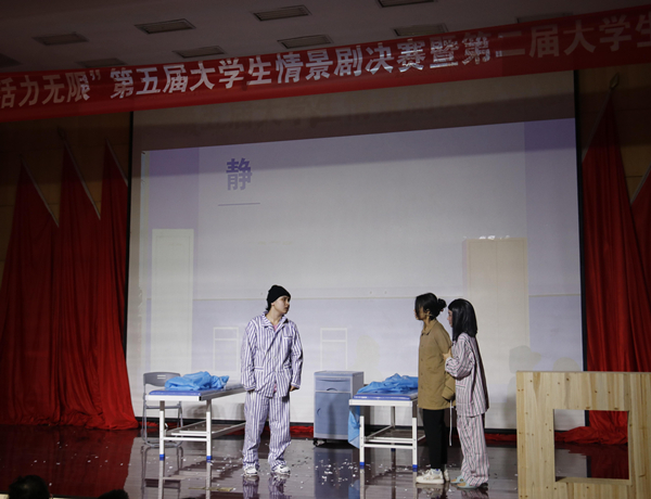 �D2 һ�Ȫ���ƷӰҕ��ý�W(xu��)Ժ���L�������[������_����.jpg