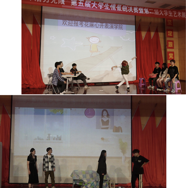 �D3 ���Ȫ���ƷӰҕ��ý�W(xu��)Ժ���������f�����ҵ�·��_����.jpg