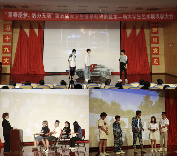 �D4 ���Ȫ���Ʒ���շ���(w��)�W(xu��)Ժ��׷��Ī���������������c���w�a(ch��n)�I(y��)�W(xu��)Ժ�������X�ǵõ�����������܇�c���̌W(xu��)Ժ���Ӽ{���������Լ���_����.jpg