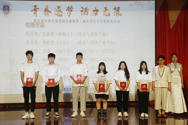 20210427��У�ɹ��e�k����ô�W(xu��)��˼�����ε������B(y��ng)�龰����ِ (3).jpg