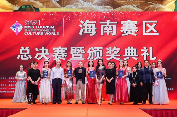 20220106��У�W(xu��)��ժ�@2021���������Ļ�С���ِ(����)���Qِ���(xi��ng)��(ji��ng)�?ԭ�D (1).jpg