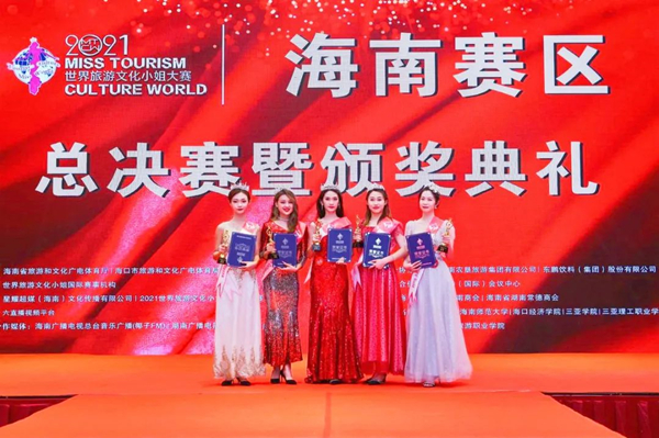 20220106��У�W(xu��)��ժ�@2021���������Ļ�С���ِ(����)���Qِ���(xi��ng)��(ji��ng)�?ԭ�D (2).jpg