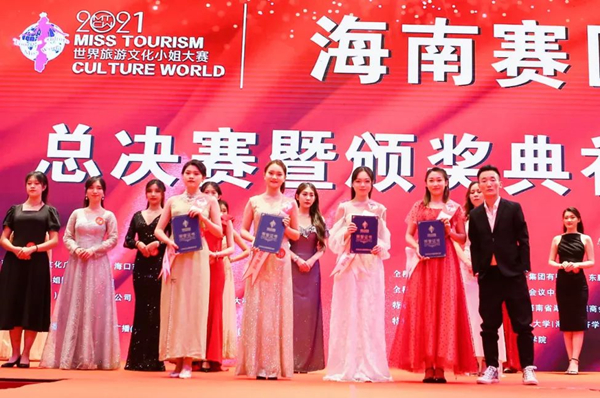 20220106��У�W(xu��)��ժ�@2021���������Ļ�С���ِ(����)���Qِ���(xi��ng)��(ji��ng)�?ԭ�D (3).jpg