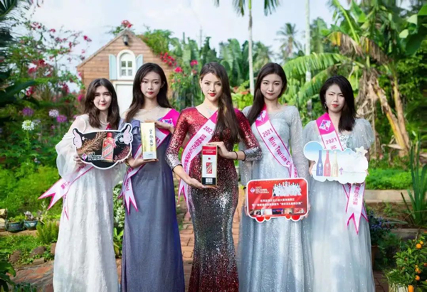 20220106��У�W(xu��)��ժ�@2021���������Ļ�С���ِ(����)���Qِ���(xi��ng)��(ji��ng)�?ԭ�D (4).jpg