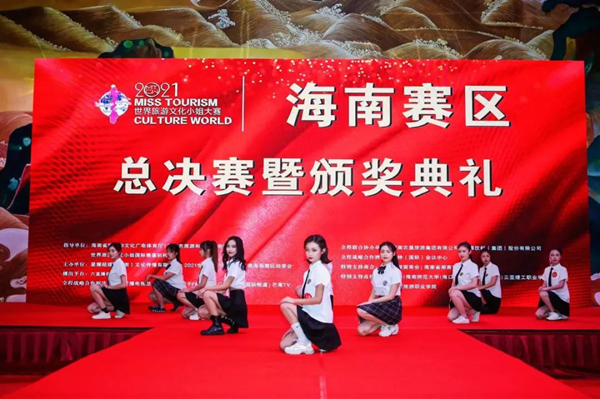 20220106��У�W(xu��)��ժ�@2021���������Ļ�С���ِ(����)���Qِ���(xi��ng)��(ji��ng)�?ԭ�D (13).jpg