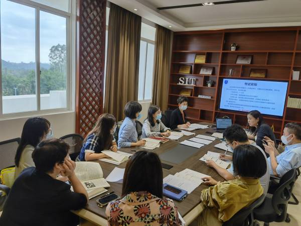 20220311 2021-2022�W(xu��)��ڶ��W(xu��)���΄�(sh��)�c�����n�̽̌W(xu��)��ӑ��(hu��)1(1).jpg