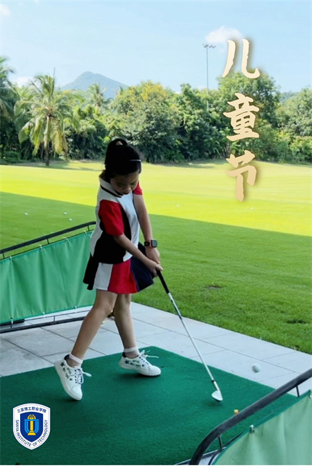 �D˾�?20230602-36253908 (1).jpg