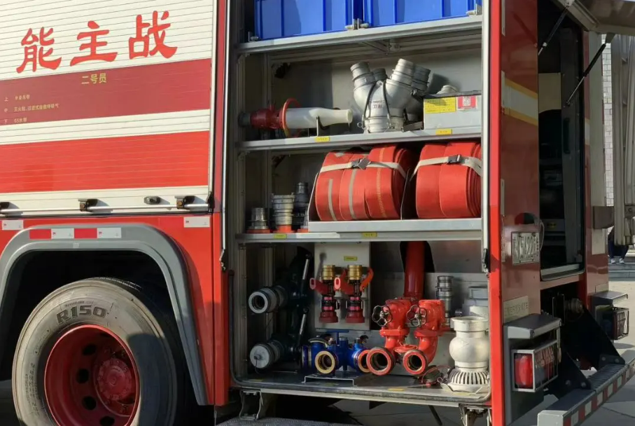 ��Ļ�؈D 2024-04-06 212747.png