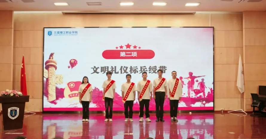 ��Ļ�؈D 2024-04-12 103334.png