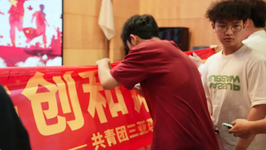 ��Ļ�؈D 2024-04-12 103632.png