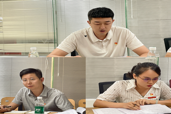 20240428 ���������I(y��)�W(xu��)Ժ���_�hί��Փ�W(xu��)��(x��)���ĽM���U(ku��)�󣩵����Ε��h 02.jpg