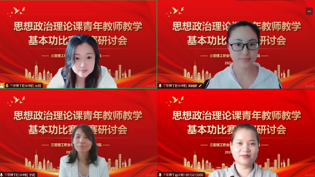 ��Ļ�؈D 2024-09-03 155148.png