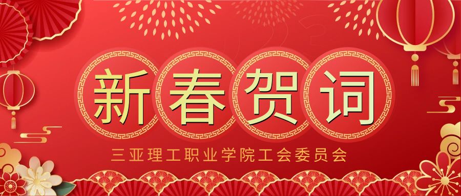 �D˾�?20250124-41364221 (1).jpg